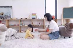 1分钟教程!林芝企业招聘_哔哩哔哩